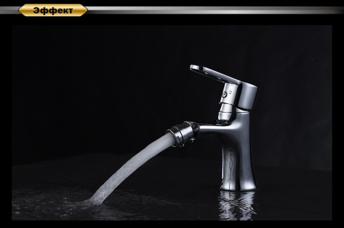 Смеситель для биде D&K Rhein Paulinus (DA1352201) фото 3