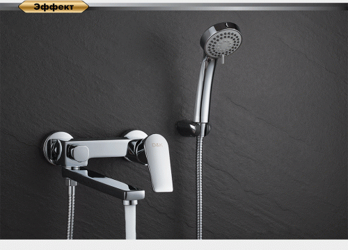 Смеситель для ванны D&K Rhein Lessing (DA1323301) фото 9