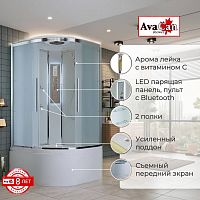 Душевая кабина AvaCan EM5090LED