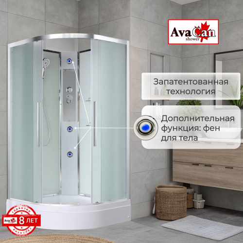 Душевая кабина AvaCan EM3011Nnew без крыши фото 13
