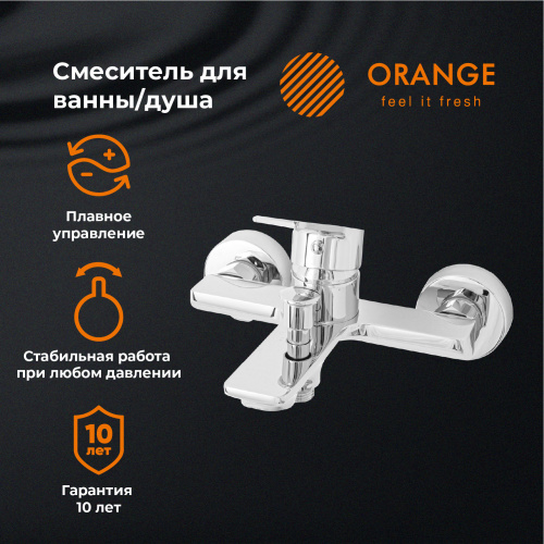 Orange FLAT M12-100cr Смеситель для ванны/душа фото 7