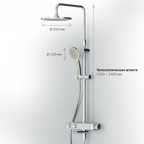 Душевая система AM.PM Inspire 2.0 F0750A500 фото 14