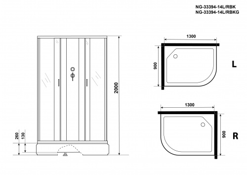 Душевая кабина Niagara NG-33394-14RBK (1300х900х2000) средний поддон (26см) стекло МАТОВОЕ 4 места фото 4