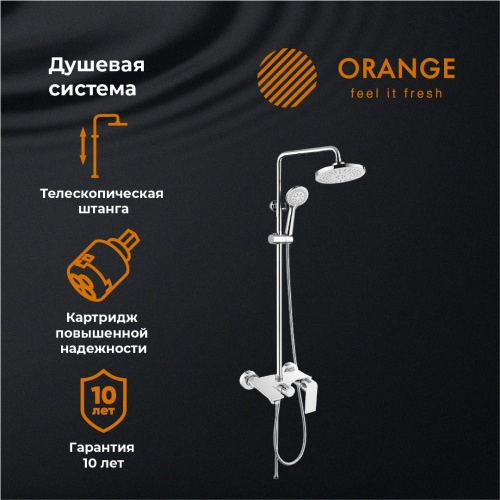 Orange BERNI M09-911cr Душевая система смеситель с изливом фото 6