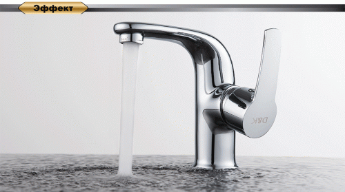 Смеситель для раковины D&K Rhein Valerius (DA1362101) фото 4