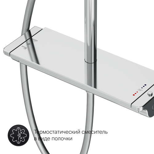 Душевая система AM.PM Spirit 2.0 F0770A400 фото 14