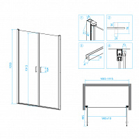 Душевая дверь RGW LE-06 Прозрачное 1100
