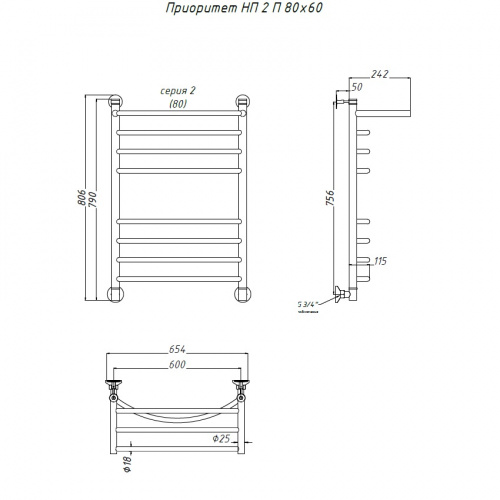 Водяной полотенцесушитель «ПРИОРИТЕТ» НП серия 2 с полкой фото 8