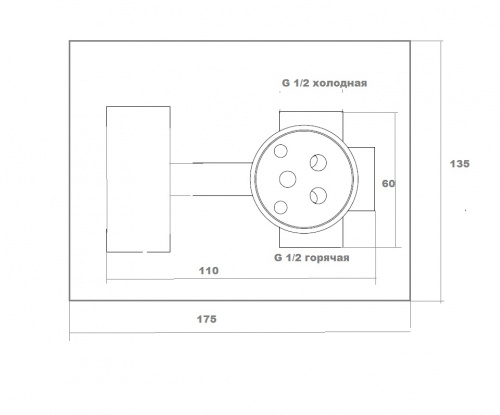 Гигиенический встраиваемый душ Bronze de Luxe WINDSOR (10136) фото 2