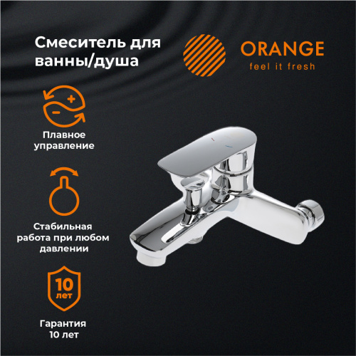 Смеситель для ванны/душа Orange Mari M07-100cr фото 7