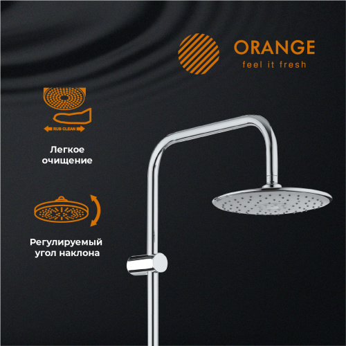 Душевая система Orange S05cr хром фото 11