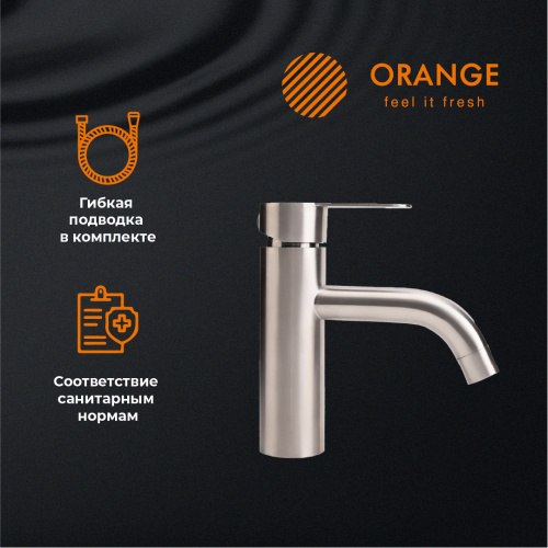 Смеситель для раковины Orange Steel M99-021ni никель фото 10
