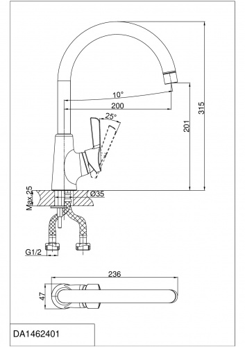 Смеситель для кухни D&K Rhein Schiller (DA1462401) фото 2