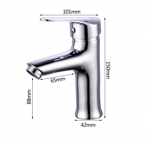 Смеситель для раковины RIVER BALATON R10-1 фото 2