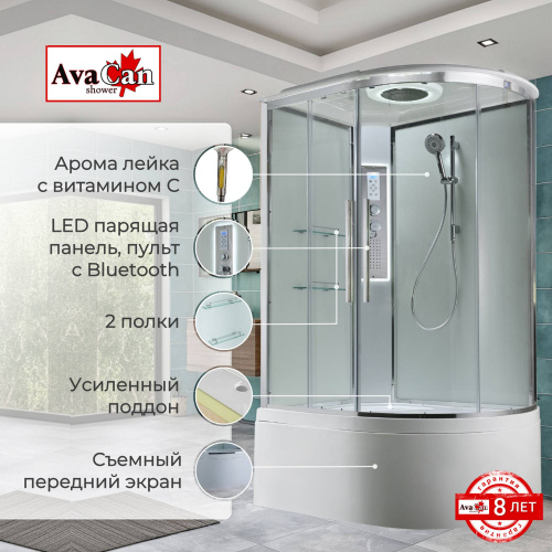 Душевая кабина AvaCan EM5811LLEDT прозрачная Душевая кабина AvaCan EM5811LLEDT прозрачная