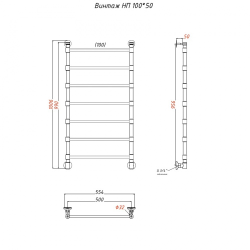Водяной полотенцесушитель «ВИНТАЖ» НП фото 8