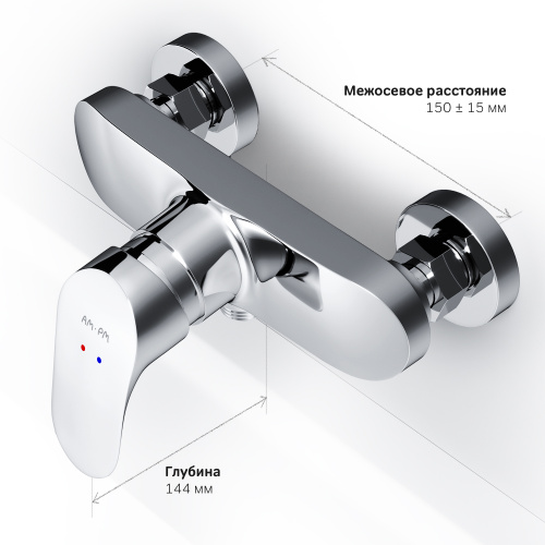 Смеситель для душа AM.PM Like F8020016 фото 4 Смеситель для душа AM.PM Like F8020016 фото 4