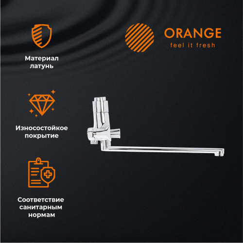 Термостат Orange Thermo T19-211cr для ванны/душа фото 10