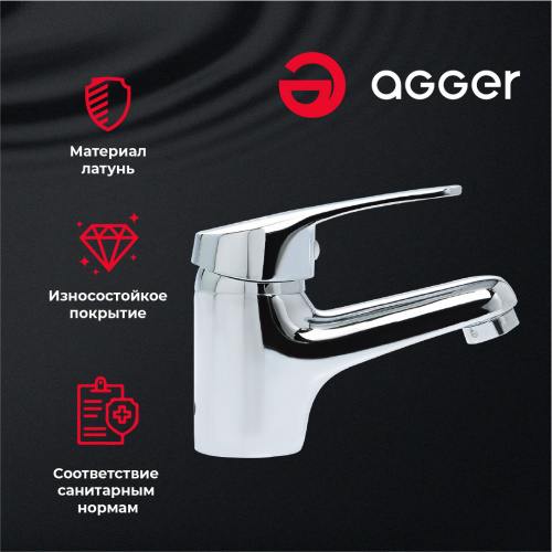 Смеситель для раковины Agger Exact A2102100 фото 9