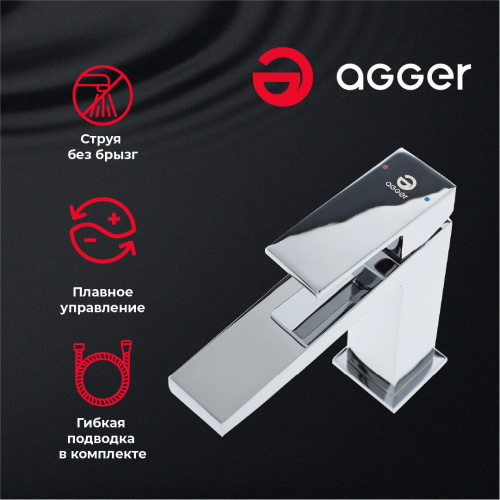Agger Great A2802100 Однозахватный смеситель для раковины, хром фото 8