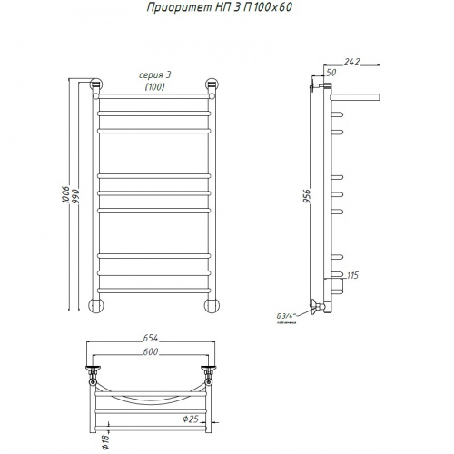 Водяной полотенцесушитель «ПРИОРИТЕТ» НП серия 3 с полкой фото 9
