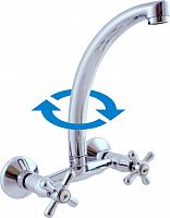 MK102.5/3 MORAVA - смеситель кухонный настенный RAV Slezak