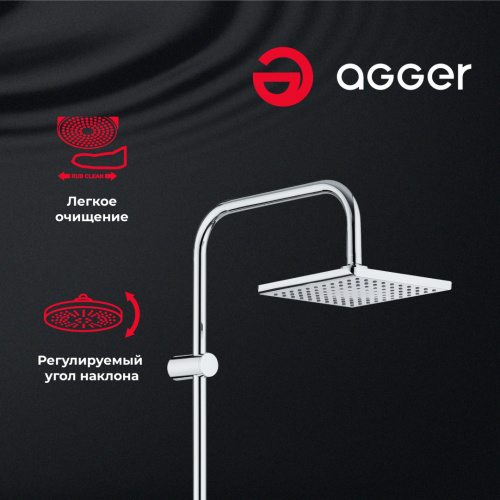 Душевая система Agger Fresh A0494000 хром фото 17
