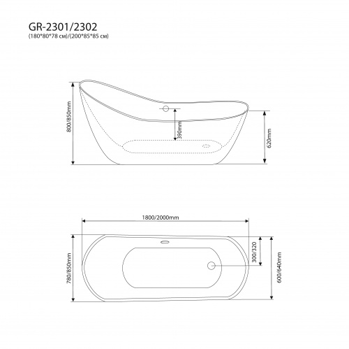 Ванна отдельностоящая Grossman GR-2302 (85x200x85) GROSSMAN 1 место фото 4