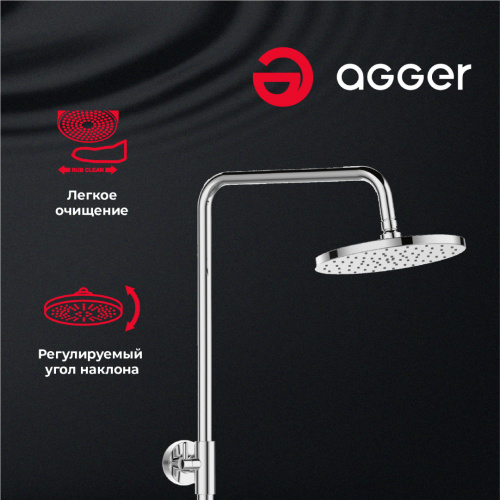 Душевая система Agger Slim A2291200 со смесителем, хром фото 10