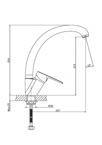 Смеситель для кухни Orange Prim M42-002cr фото 2