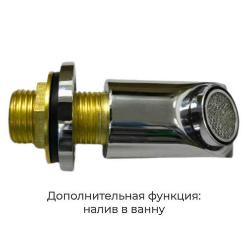Душевая кабина AvaCan EM3011Nnew без крыши фото 19