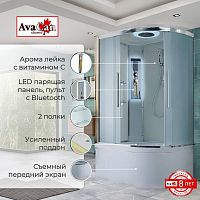 Душевая кабина AvaCan EM5811LLED