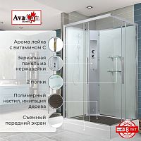 Душевая кабина AvaCan K2810N без крыши