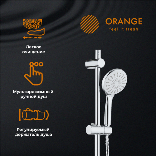 Душевая система Orange S06cr хром фото 12