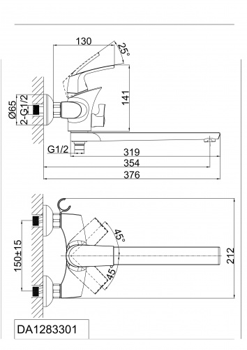 Смеситель для ванны D&K Rhein Feuerbach (DA1283301) фото 2