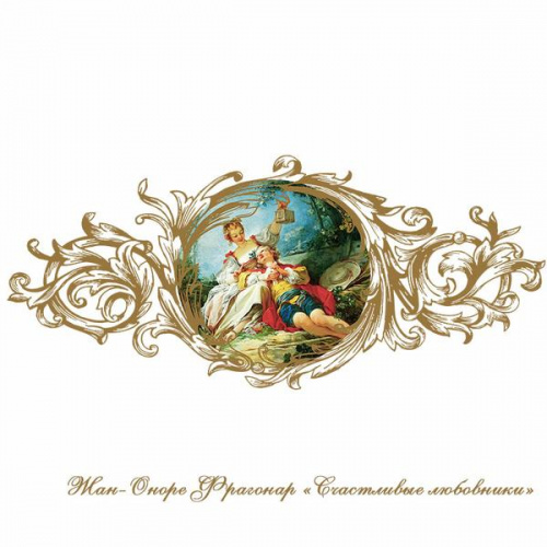 Акриловая ванна Radomir Fra Grande «Фернандо» с панелью фото 6