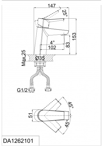 Смеситель для раковины D&K Rhein Mosel (DA1262101) фото 2