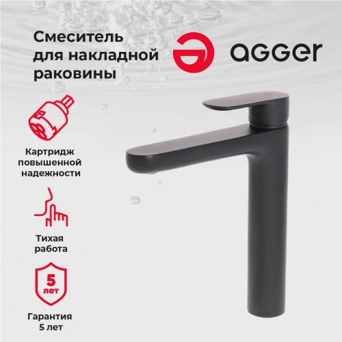 Agger Gorgeous A0212144 Однозахватный смеситель для раковины высокий, черный фото 8
