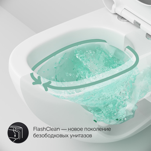 Унитаз подвесной AM.PM Sensation C301700WH фото 12