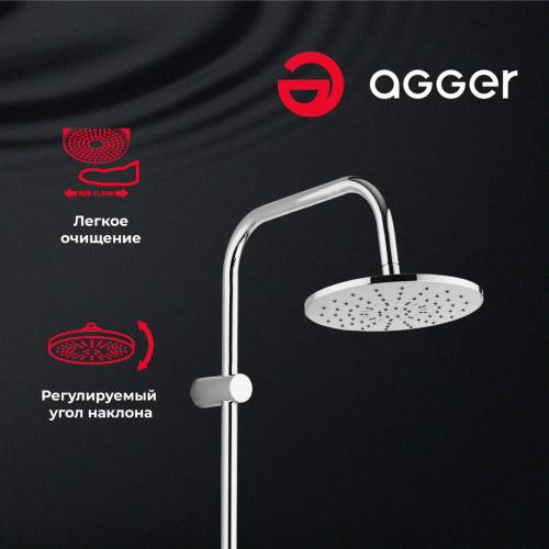 Душевая система Agger Happy A0493500 смеситель с изливом, хром фото 12