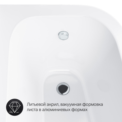 Ванна AM.PM Spirit W72A-160L100W-A2 фото 6