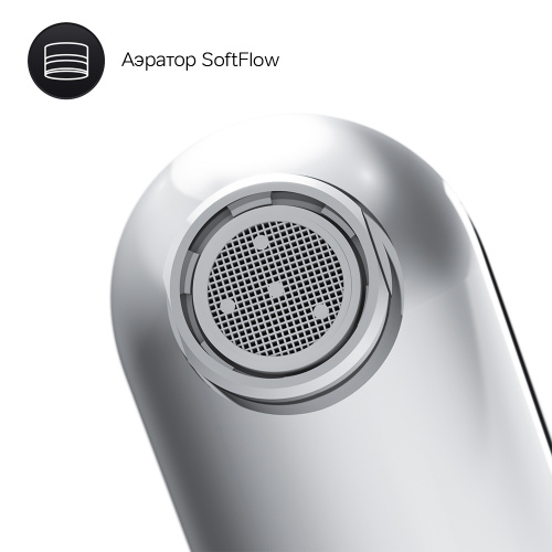 Смеситель для ванны и душа AM.PM Sunny F85C10000 фото 7