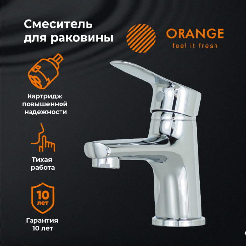Смеситель для раковины Orange Sofi M43-021cr фото 8