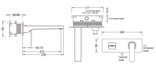 Смеситель для раковины встроенный Timo Torne черный (4371/03SM) фото 6