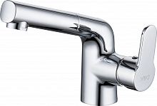 Смеситель для раковины с выдвижной лейкой Rhein.Marx D&K (DA1392141)