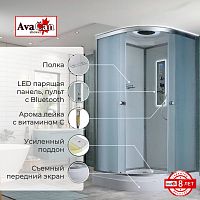 Душевая кабина AvaCan D2080 LED