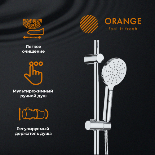 Душевая система Orange S09cr хром фото 12