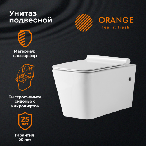 Унитаз подвесной Orange C06-100w сиденье с микролифтом фото 9