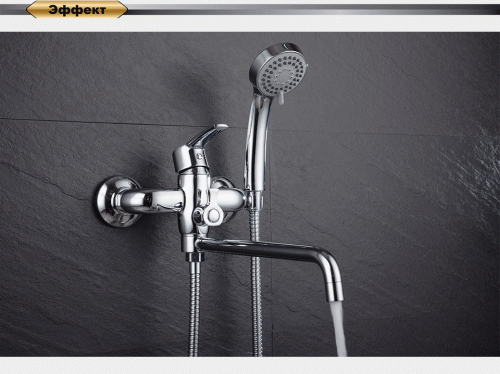 Смеситель для ванны D&K Rhein Valerius (DA1363301) фото 3