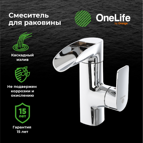 Смеситель для раковины OneLife P08-921cr полимерный фото 7